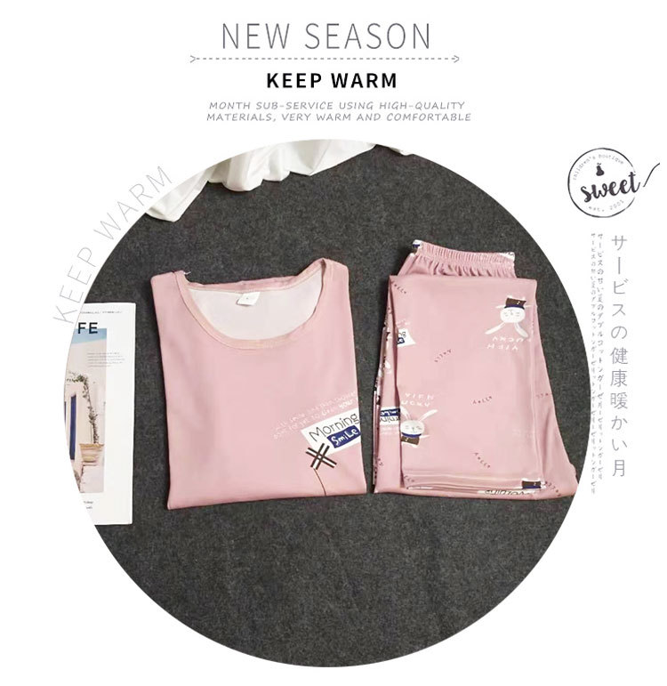 S风筝兔长袖套装 (9)