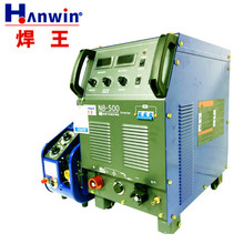 焊王焊机逆变式气体保护焊机NB-500逆变式二氧化碳焊机二保焊机