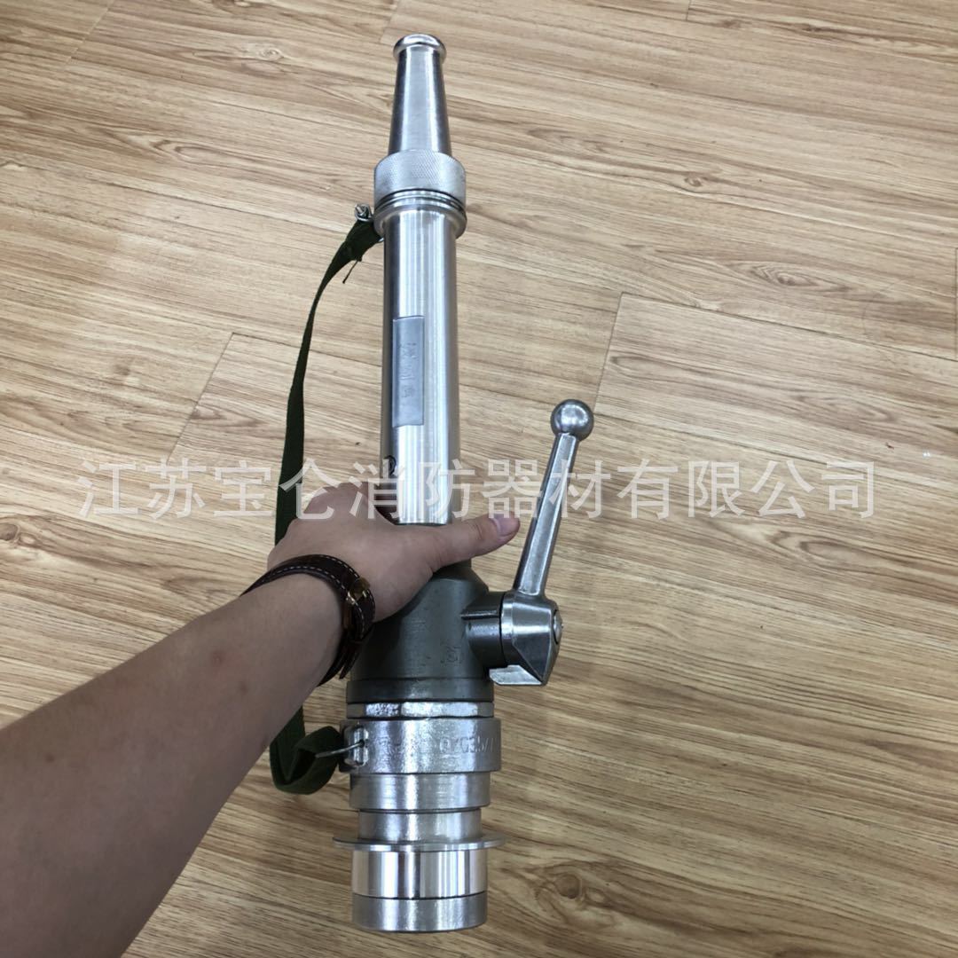 批发QZG19 直流开关水枪消防水枪 茂鑫消防器材批消防厂家快速式