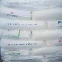 �n�����컯�W SFC-750 ��ͨ CPP Ĥ ͸���ԡ�Slip�� �͜؟����