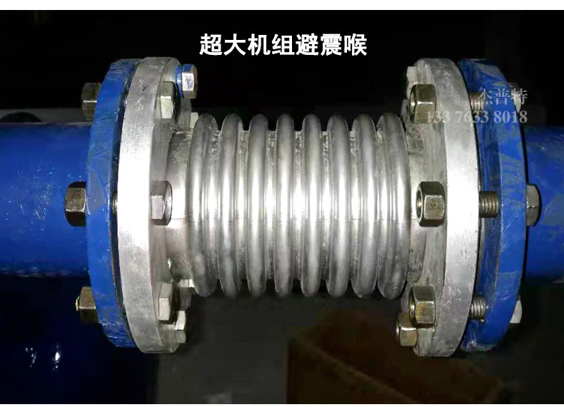 负压机组详情_13