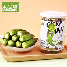 ���ߴ�Ƭ�������ζ�I�B���eʳƷ���b��ʳ60g*12�ޏS��ֱ��