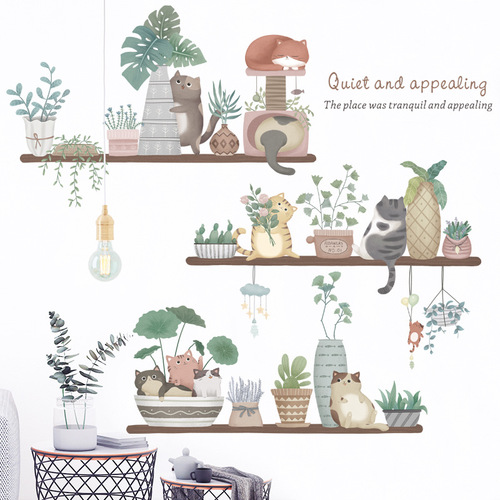 Removable wall stickers cat flowerpot plant leaves warm small fresh self-adhesive wall sticker bedroom wind room