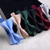 Men's fashionable bow tie with bow, Korean style