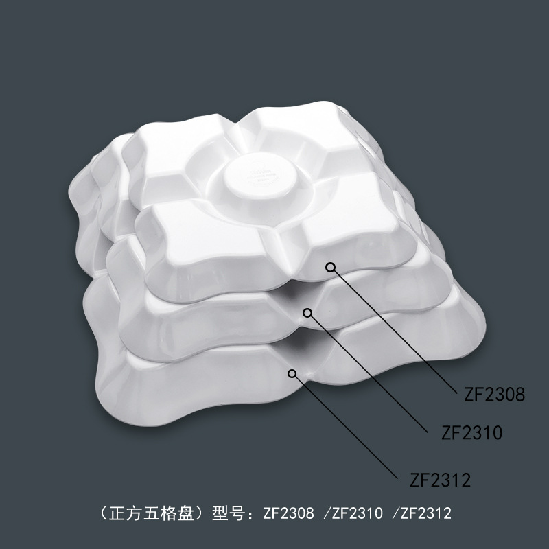 ZF2308~ZF2310~ZF2312主图4