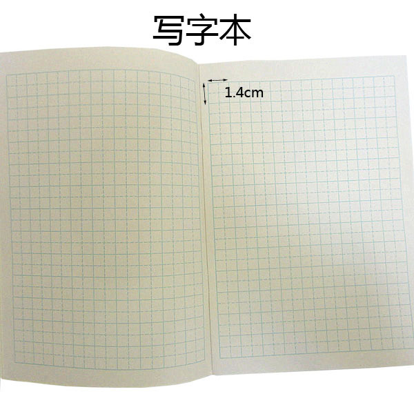 TB2JpwswHBmpuFjSZFuXXaG_XXa_!!