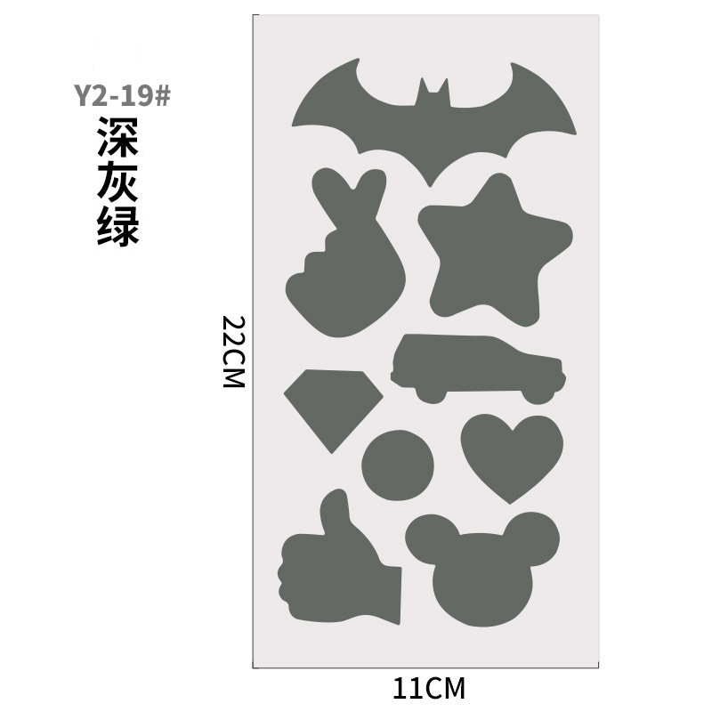 Parche autoadhesivo parche de tela chaqueta de abajo parche de agujero chaqueta de reparación Gran Carpa subsidio sin planchado