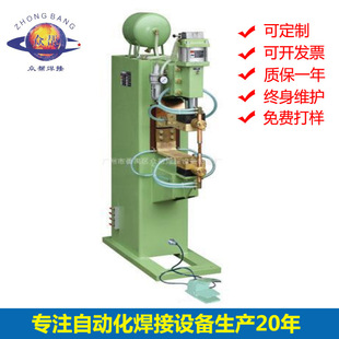 SֱNcCԄ׃ֱ躸CFƤP䓱PӺәC