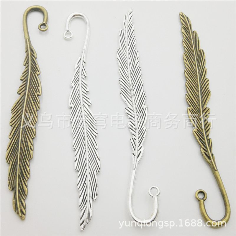 DIY饰品配件复古个性金属书签 柳叶书签 古青羽毛书签 10克/个