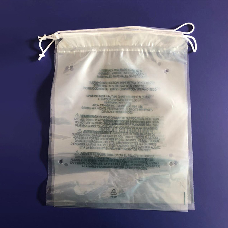 批发定制塑料双面印刷束口抽绳袋无纺布抽绳束口包装袋可印logo