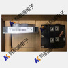 進口原裝FZ1200R12KF5   IGBT模塊  1200V 1200A正品現貨