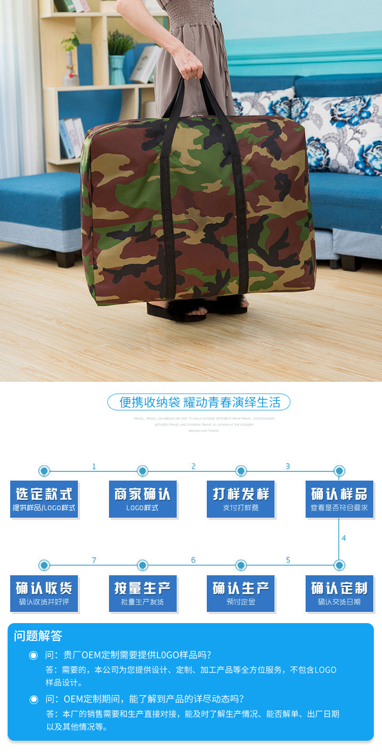 详情页_13
