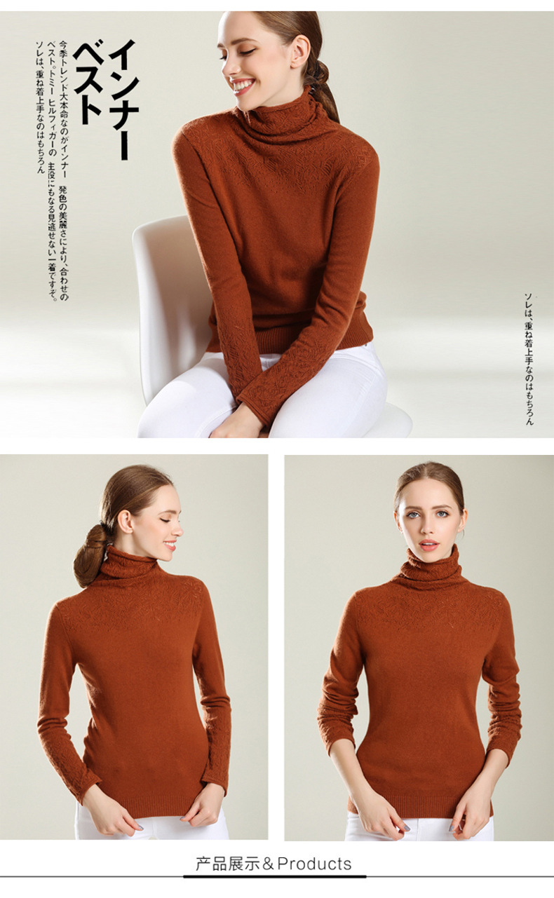 Pull femme - Ref 3414657 Image 23