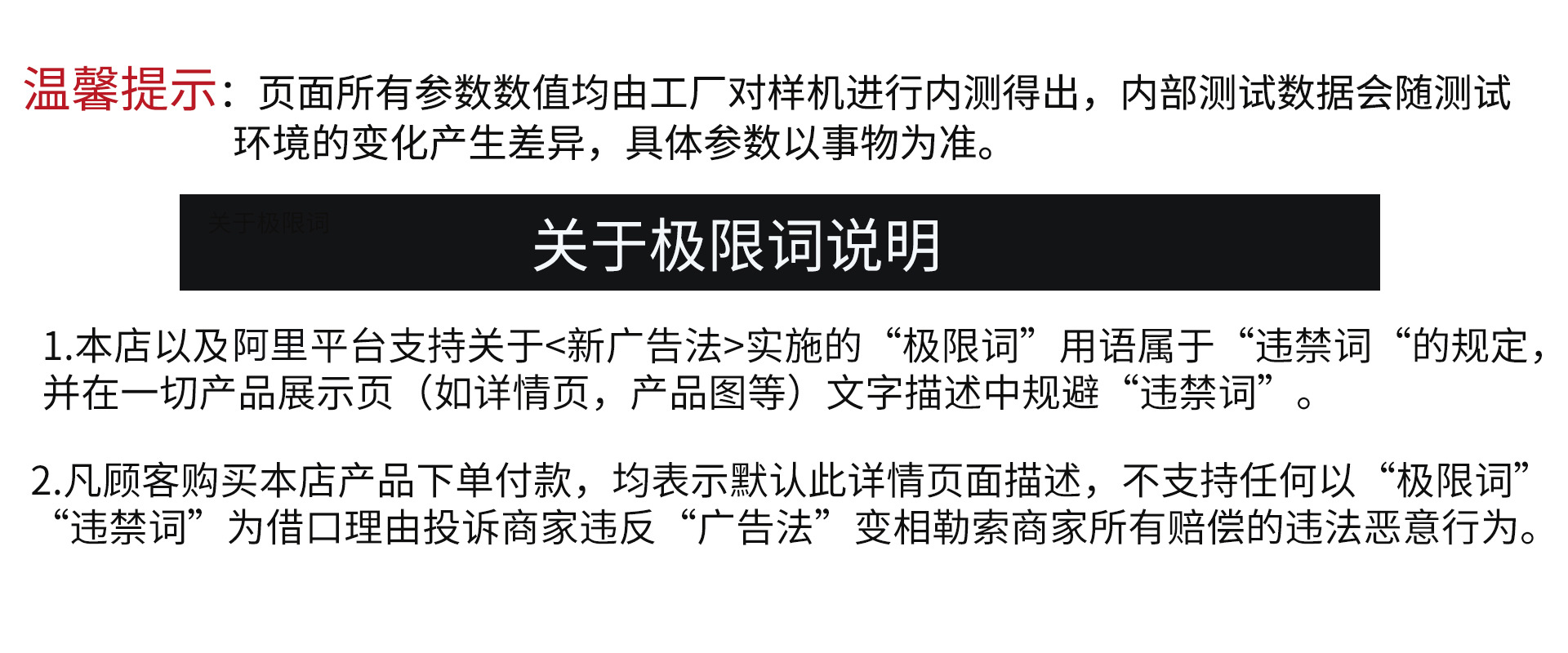 微信图片_20190228112826