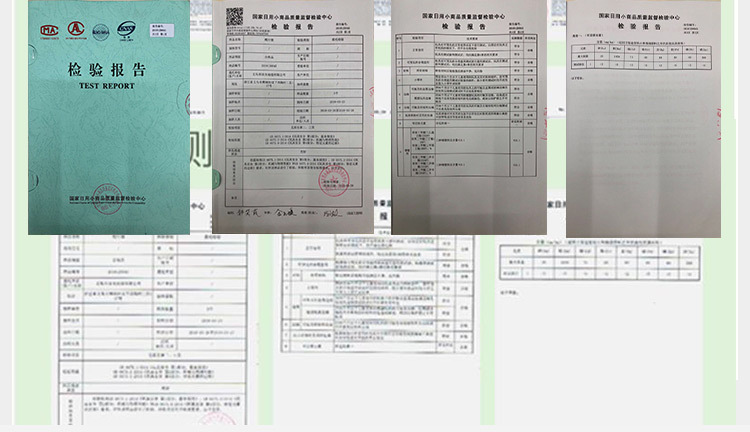 〖雅臣地毯〗厂家直销 C款折叠垫XPE可折叠爬行垫宝宝爬爬垫儿童游戏垫地垫详情27