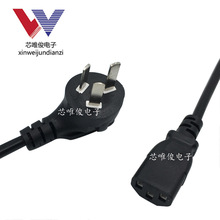 ȫ�~�� �������厧Ʒ��β���^�Դ�� 1.5�������ӡ�C�B���Դ��
