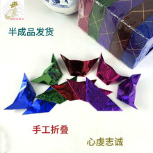 yԪƷۼԪlaݷƷX̖Ԫ