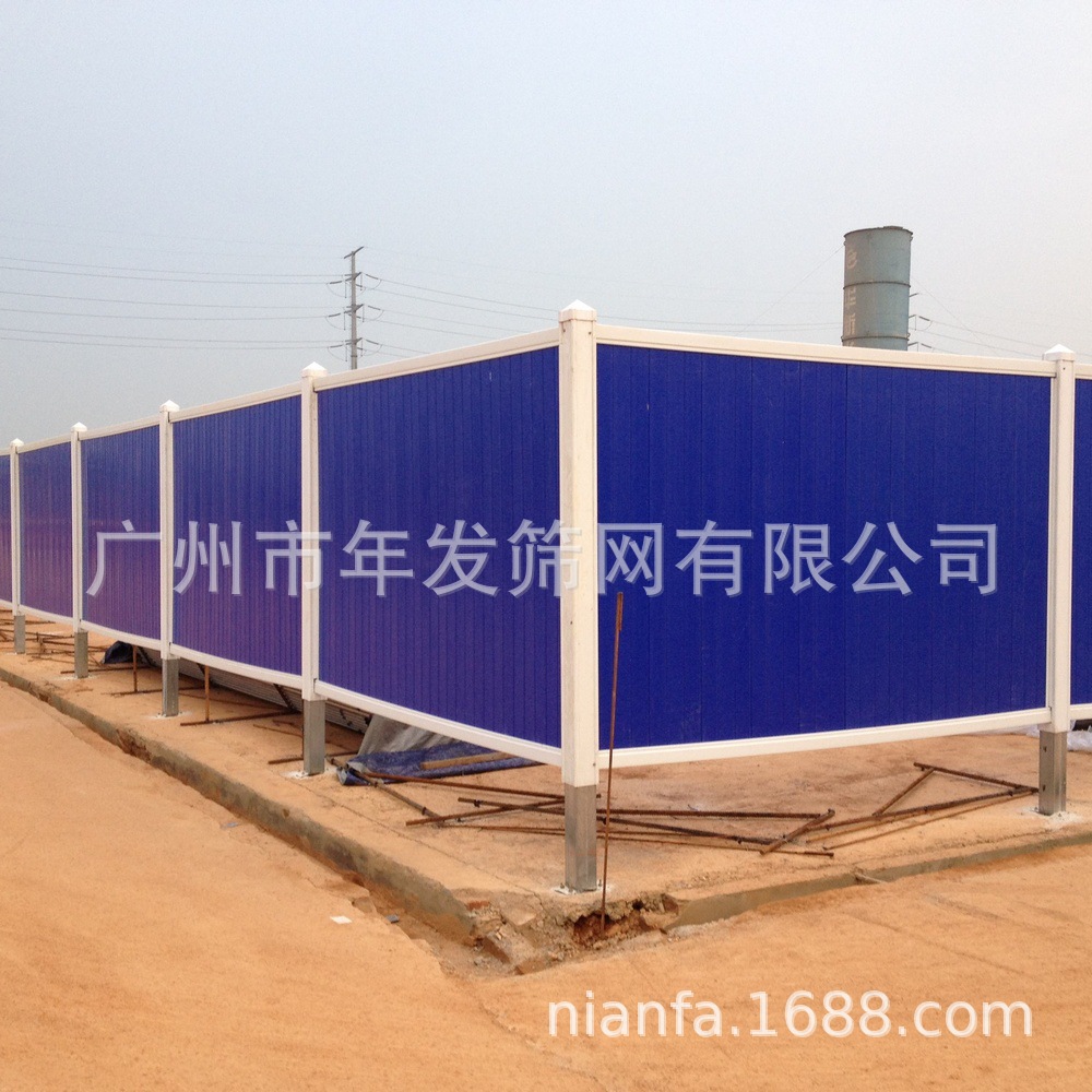 围挡市政工程pvc护栏批发  工地施工临时围挡厂家直供 地铁围挡