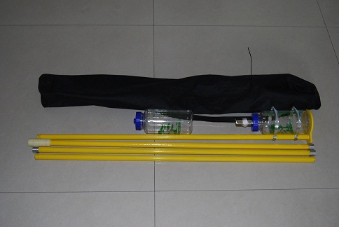 北京恒奥德 H28317表层采水器