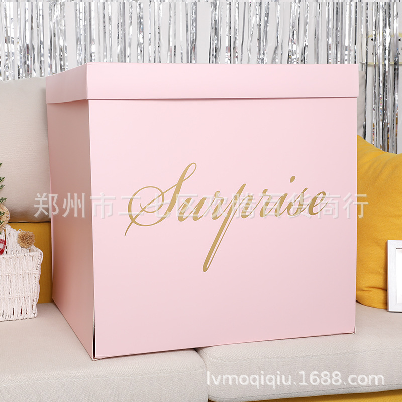 主图粉色惊喜盒子1.jpg