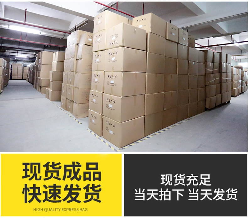 拉链袋 服装拉链袋 磨砂袋 内裤包装袋 磨砂拉链袋 衣服包装袋 pe拉链袋 袜子包装袋 内衣包装袋 磨砂自封袋 自封袋 磨砂 拉链袋 磨砂 磨砂包装袋 透明拉链袋 内裤袋 包装袋 磨砂 拉链袋 透明 eva袋 t恤包装袋 塑料拉链袋 文胸包装袋 eva拉链袋 拉链包装袋 毛巾包装袋 服装自封袋 磨砂袋子 eva包装袋 袜子袋 衣服袋 pe服装拉链袋 磨砂袋拉链袋 内衣袋 裤子包装袋 拉链自封袋 服装拉链袋定制 透明磨砂拉链袋 服装拉链袋定做 内裤自封袋 拉链袋定制 服装拉链袋 磨砂 磨砂塑料袋 袜子包装袋自封袋 pe拉链袋定制 内裤包装袋自封袋 拉链塑料袋 pe磨砂袋 磨砂服装袋 自封拉链袋 衣服包装袋定制 挂钩袋