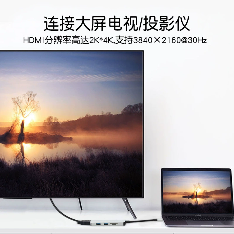 Многофункциональная док-станция Type-C в HDMI4K конвертер 3.0HUB PD считыватель карт сплиттер хаб