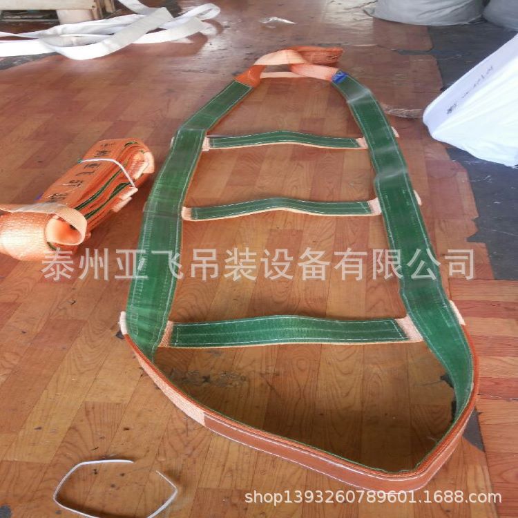 玻璃吊带打开和包装