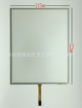 15.1|4322X247|4| ʽ |