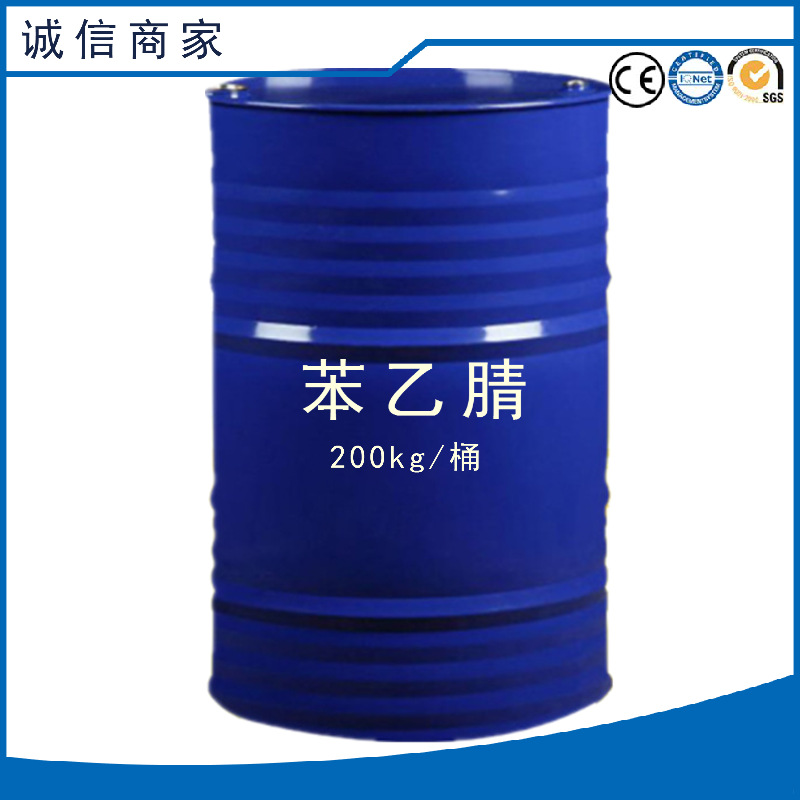 acetonitrile Commonly known as Cyanidation Manufactor goods in stock acetonitrile For Organic Synthesis Jiangsu Changzhou 200kg