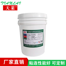 �S���N�۟o��ˮ�ԭh���zS877 ��Ʒ�|���ȽM����λճ�N�ϳ��zճ��