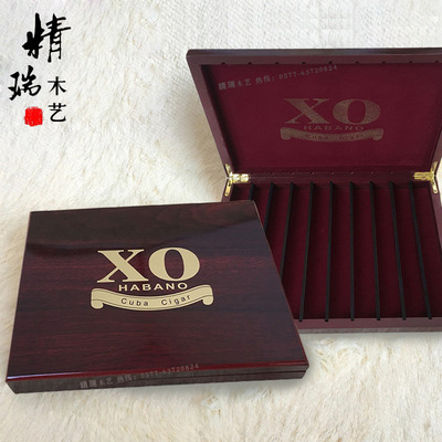 厂家定制便携翻盖XO木质雪茄盒 高档烤漆收纳木盒 木制包装盒定做
