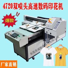 aֱӡC T ] 鲼ƥһIӡӡɫrG