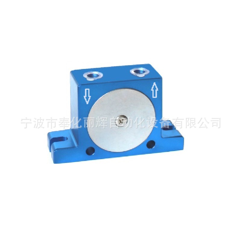 S-13气动振动器 S13振动器 S13气动振荡器