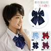 Uniform for elementary school students with bow, Japanese colored bow tie