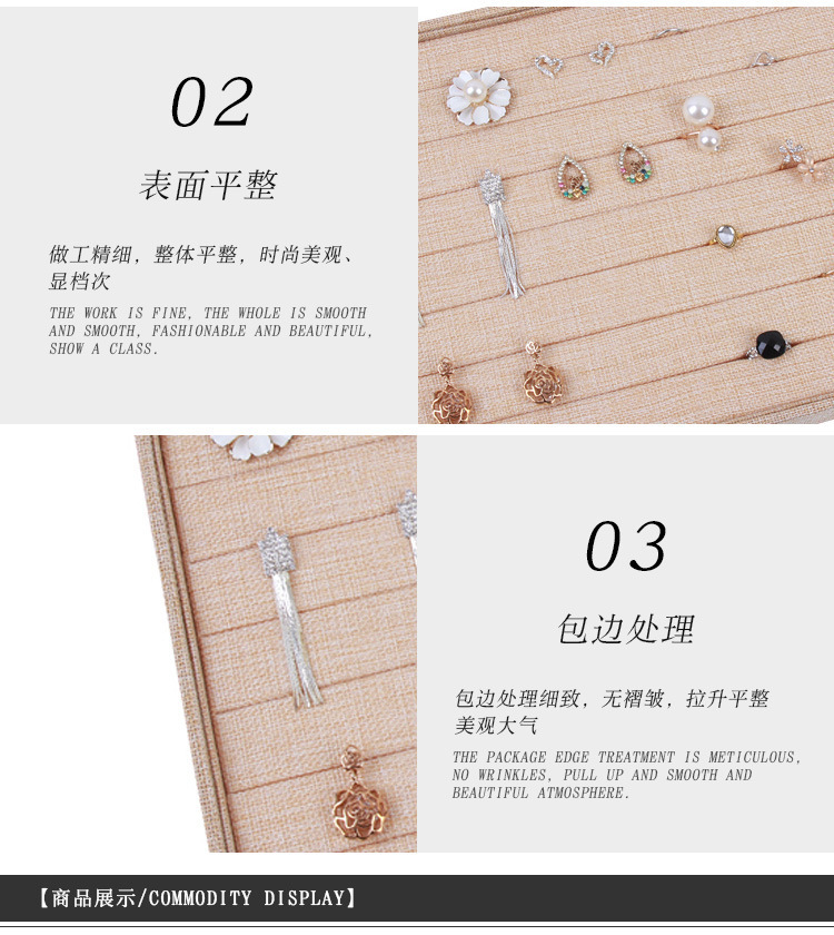 8884273090_143643904