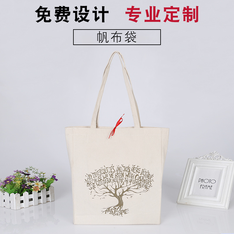 厂家批发 棉帆布简约棉布袋 时尚女性手袋 可来样印刷图案