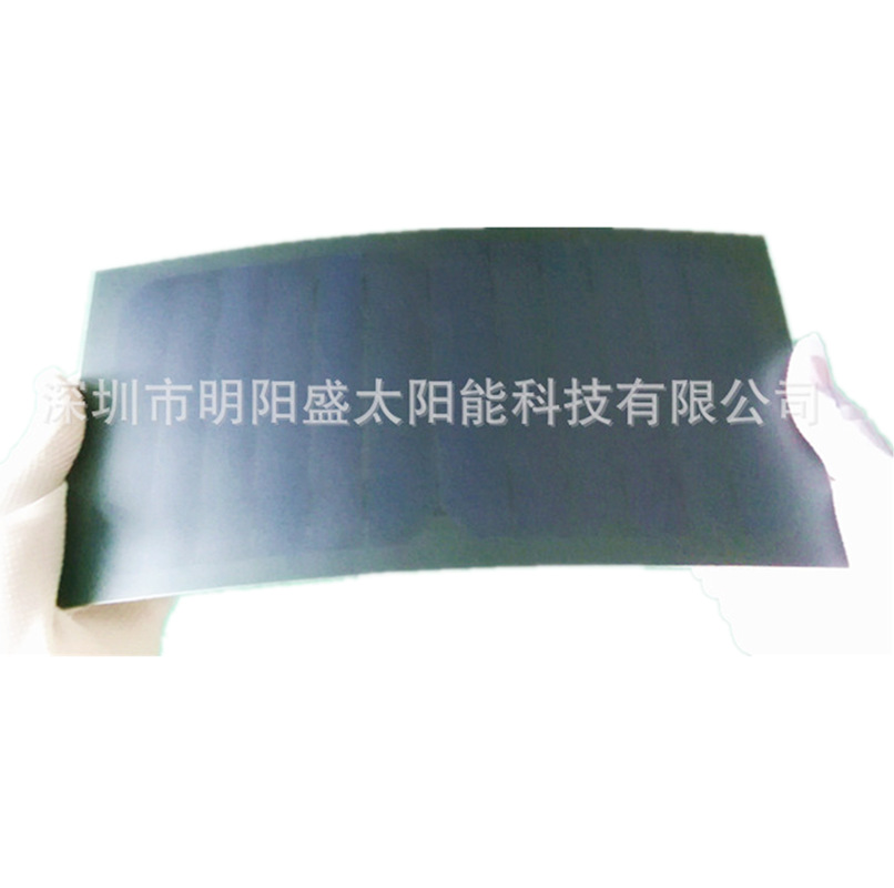 折叠包专用太阳能电池板，高效带柔性太阳能折叠包专用电池板光伏