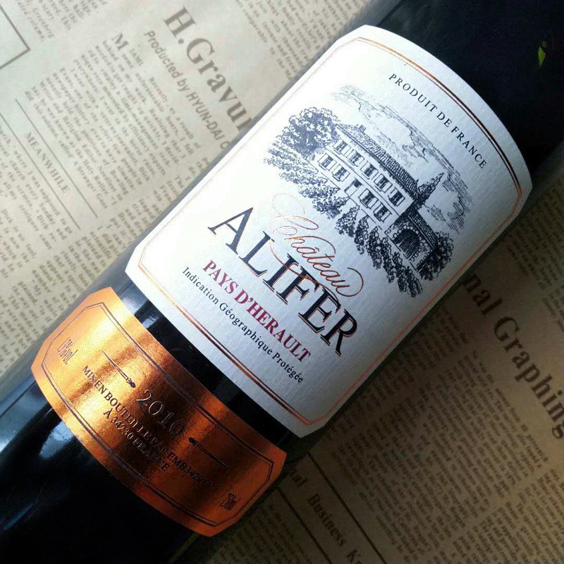 原瓶進口 法國酒莊2010限量版紅酒 橡木桶幹紅葡萄酒代理招商批發