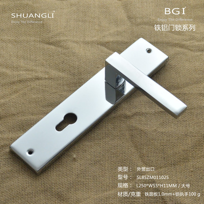 [ SHUANGLI ]Foreign trade Handle Lock Exit Indonesia Door lock Foreign trade Exit Aluminum door lock
