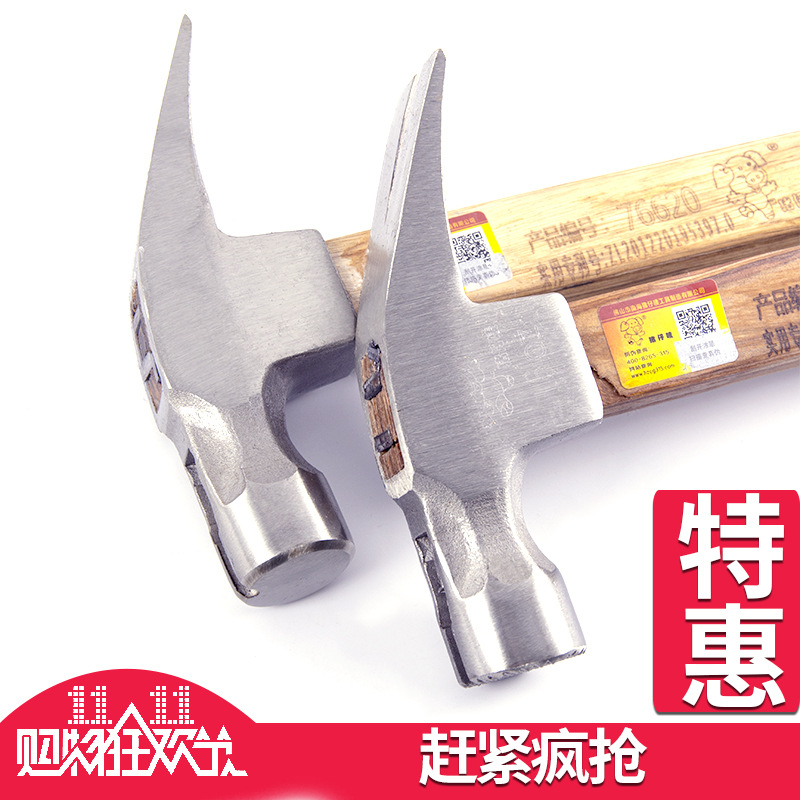 猪仔唛16安木柄不锈钢羊角锤木工圆头锤子五金工具厂家批发