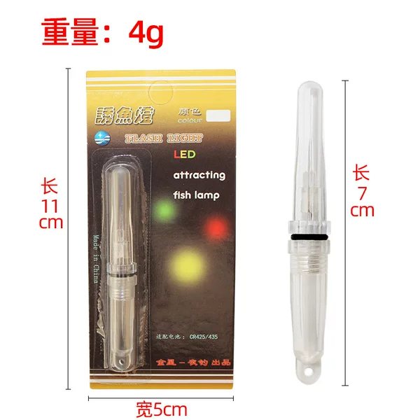 Foreign trade cross-border supply LED underwater fishing lamp electronic night light fishing lamp sea Rod night fishing lamp fishing gear wholesale