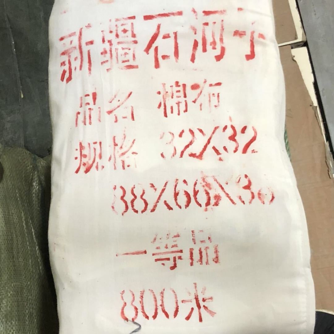 11542304850_1211264761