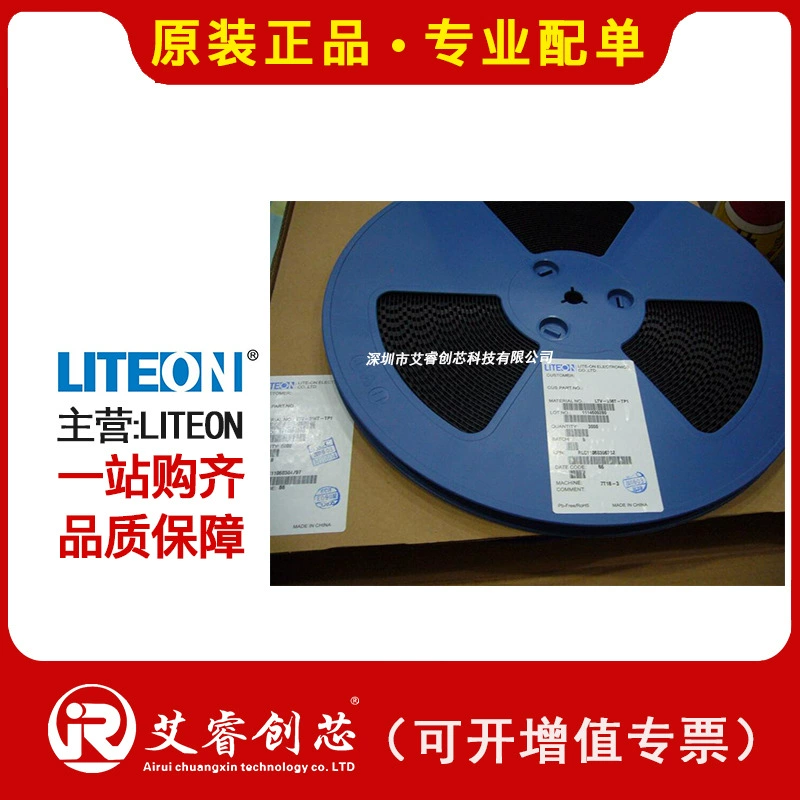 Инструкция по светодиодам Agent LITE-ON LTST-C170krkt LED-