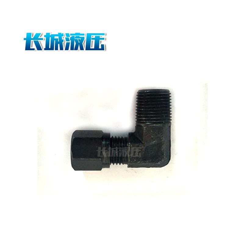 卡套式密封管螺纹直角管接头JB/ZQ4403-2006代替JB/ZQ4403-1997