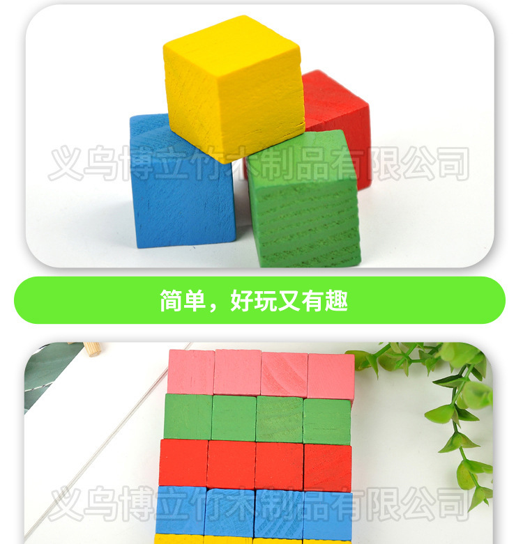 10959949470_1466241034