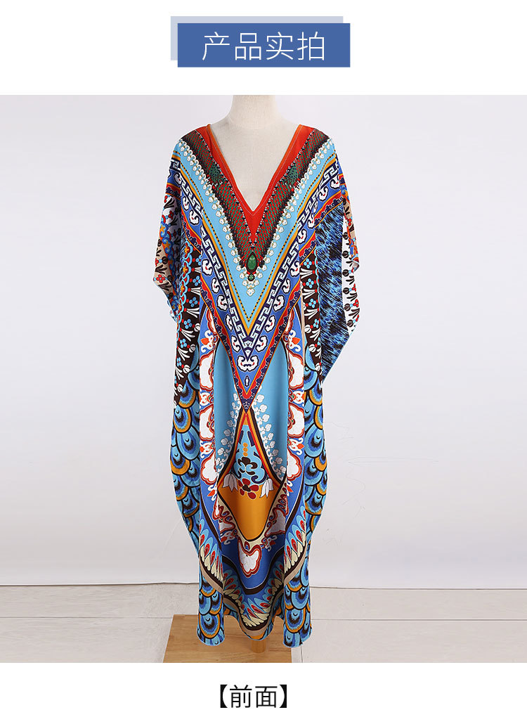 Summer Fashion New Positioning Beach Long Skirt Loose Large Size Robe-style Holiday Skirt Bikini Blouse Nihaojewelry Wholesale