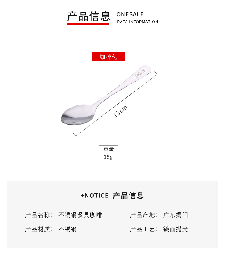 佳洋2_06.jpg