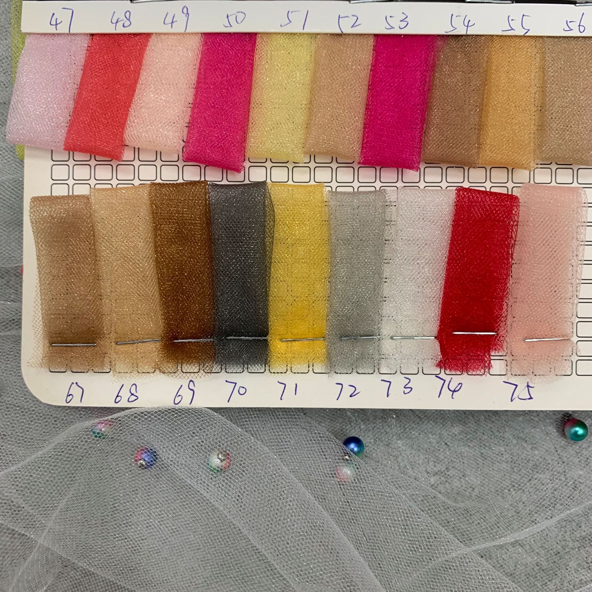 Malla de estilo elegante post-procesamiento de tela con cuentas tridimensionales tela de Hanfu de malla de perlas de colores tridimensionales para mujer