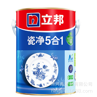立邦竹炭瓷净净味五合一，内墙乳胶漆