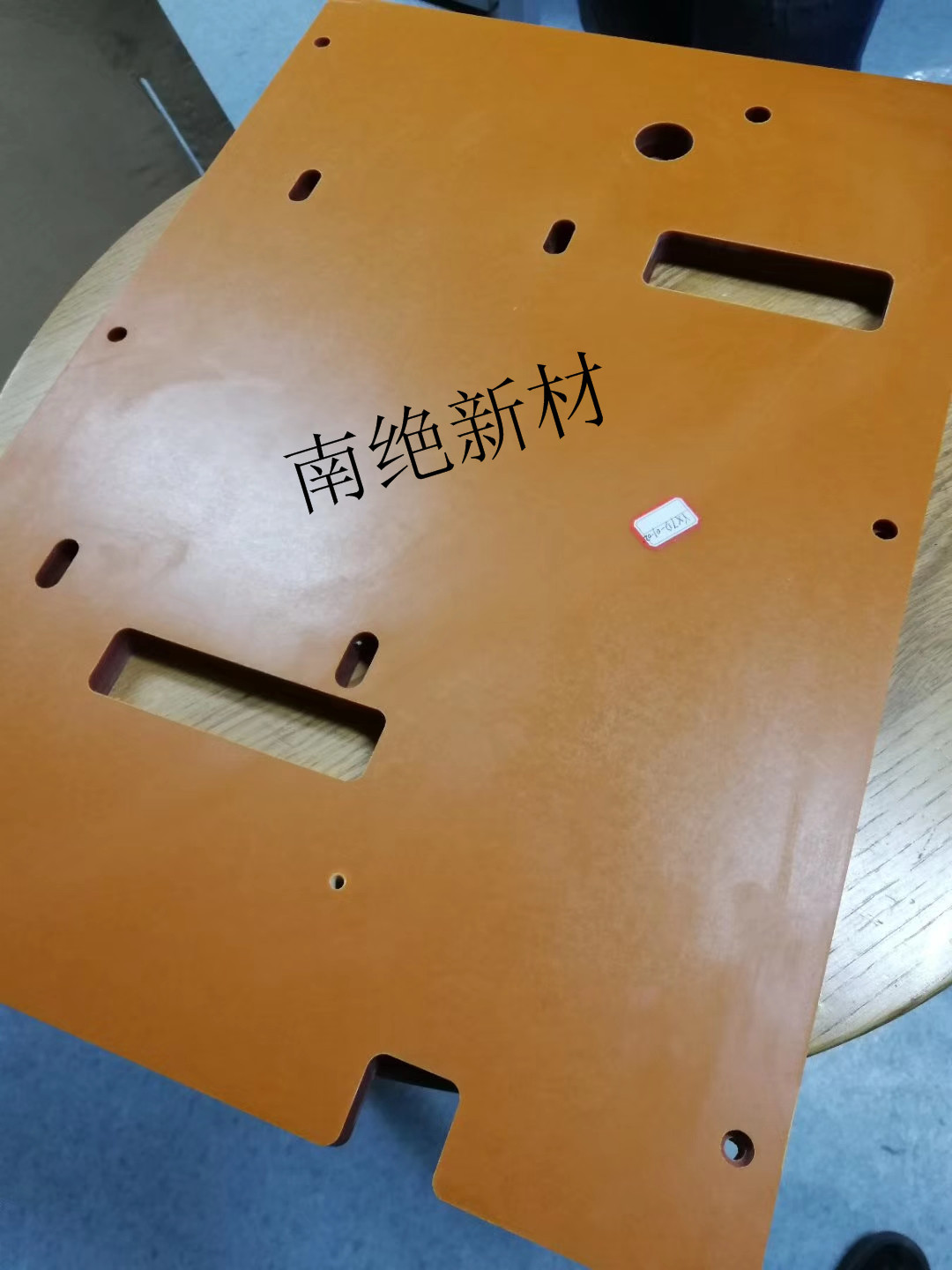 QQ图片20190313085809_副本